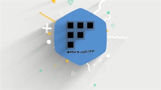 آموزش متحرک سازی نمودار در پاورپوینت