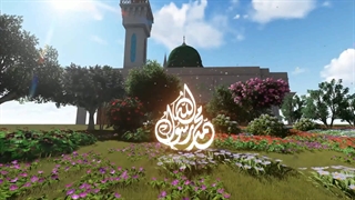 استاد عالی- لطف خاص پیامبر (صلی الله) نسبت به  مومنین و  محبین ائمه علیه السلام