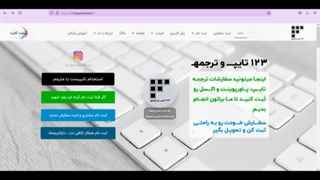 بارگذاری فایل تو سایت های ابری