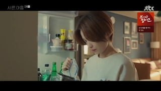 قسمت 5 سریال 39 با زیرنویس آنلاین (Thirty Nine) با بازی سون یه جین، یون وو جین و لی ته هوان - kdrama.series.ir