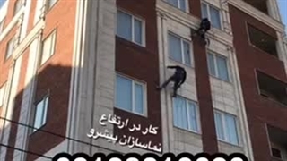۰۹۱۲۸۳۱۶۶۲۰ پیچ رولپلاک نما در پیروزی نیروهوایی افسریه مشیریه کیان شهر نبرد ابوذر شهدا هفده شهریور محلاتی گرگان نامجو تهران نو