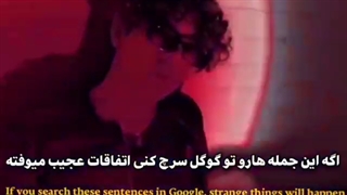 کلک های گوگل