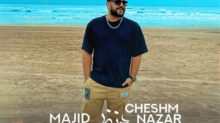 آهنگ مجید رضوی چشم نظر ( دیجی سیاکو ریمیکس )