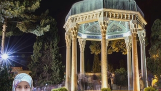 حافظ خوانی . غزل ۱۸۳ . روژین روناسی