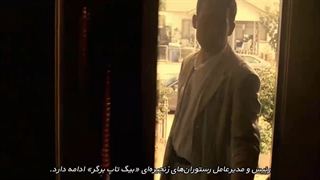 فیلم کوتاه «استخدام: گروگان - The Hire: Hostage» از کمپانی BMW با زیرنویس فارسی