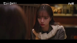 سریال یک گومیهو هم اتاقی من است قسمت 13 زیرنویس چسبیده با بازی جونگ کی یونگ و هه ری