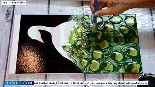 آموزش نقاشی با رزین-آموزش نقاشی آبستره-آموزش تصویری نقاشی آبستره با رزین ( طاووس )