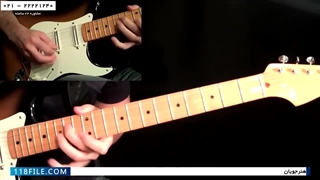 دانلود آموزش گیتار الکتریک- تکنیک ها و استایل تک نوازی اسلش - بخش اول