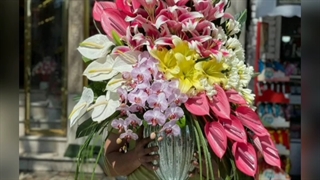 تاج گل تبریک خواستگاری یا افتتاحیه