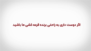 خرید پکیج فوشگاهی و لیبل پرینتر با قیمت استثنائی