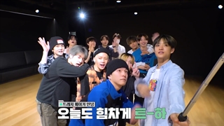 قسمت 22 ریلیتی شو TMI treasure با زیرنویس فارسی آنلاین