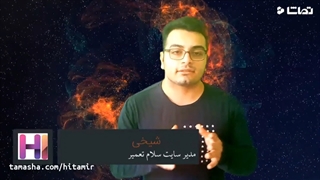 دوربین مدار بسته