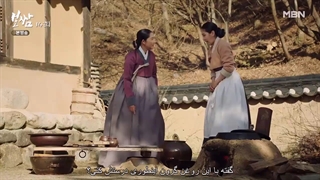 قسمت 14 سریال بوسام سرنوشت را بدزد +زیرنویس چسبیده Bossam Steal the Fate 2021 با بازی جونگ ایل وو-720p