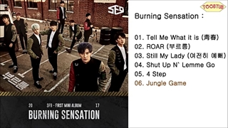 اولین مینی آلبوم SF9 به نام Burning Sensation