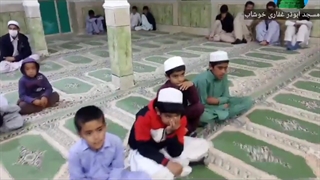 جلسه ختم قاعده نورانی در مسجد ابوذر غفاری روستای خوشاب