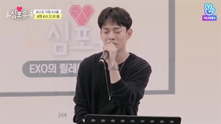 دانلود قسمت دهم-آخر از قسمت‌های ویژه (پشت صحنه) Heart4U چن با زیرنویس فارسی آنلاین