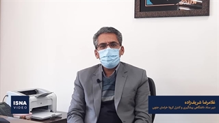 واکسیناسیون کودکان بالای ۵ سال در بیرجند