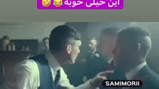 گاز ورمه ی جدید