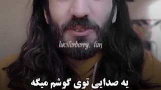 دقیقا همینه:////