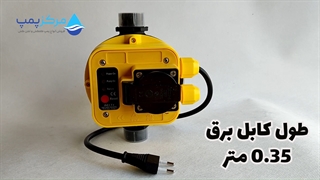 ست کنترل پمپ آب دلتا DELTA |مرکزپمپ|04135513035