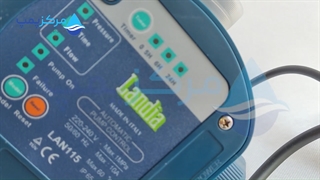 ست کنترل لندیا LANDIA | مرکز پمپ |04135513035