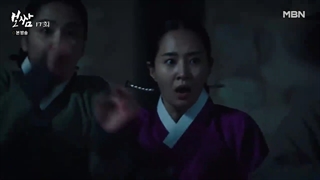 قسمت 17 سریال بوسام سرنوشت را بدزد +زیرنویس چسبیده Bossam Steal the Fate 2021 با بازی جونگ ایل وو-720p
