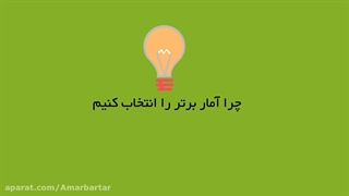 پایان نامه، پروپوزال، مقاله و اطلاعات آماری