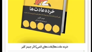 دانلود رایگان کتاب در ویرا بوک | virabook