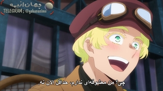 انیمه خاطرات وانیتاس فصل دوم قسمت 8 با زیرنویس فارسی
