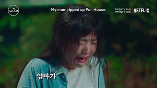 میکس از سریال بیست یک و بیست و پنج