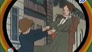 والت