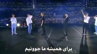 برای همیشه ما جوونیم⁦ಥ‿ಥ⁩