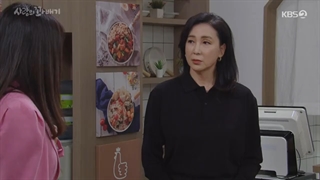 سریال Love Twist 2021قسمت47بازیرنویس