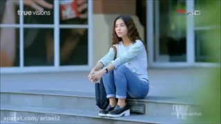 میکس سریال خانه کامل (تایلندی)