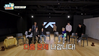 بخش چهارم 4 برنامه Game Caterers با حضور جنی بلک پینک و دیگر آرتیست های وایجی JENNIE of BLACKPINK in game Caterers and YG family