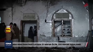 از اخبار مذاکرات وین تا محکومیت عملیات خونین داعش