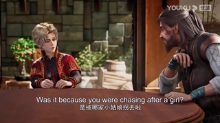 انیمه آشپز یخ و آتش قسمت 6