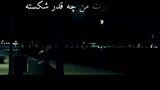 میکس سریال تابستان سخت