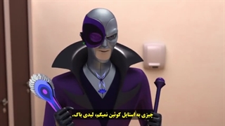 میراکلس فصل ۴ قسمت ۱۳ (اوپتیگامی) دوبله انگلیسی زیزنویس فارسی