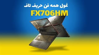 آنباکس و بررسی غول ایسوس با پردازنده Core i9