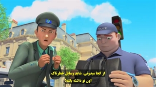 میراکلس فصل ۴ قسمت ۲۰ (کیلین) دوبله انگلیسی زیرنویس فارسی