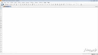 آموزش SAP2000 | شروع مدل سازی