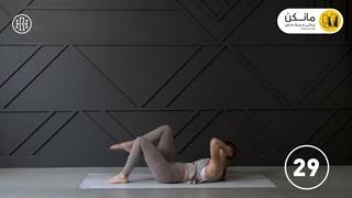 20 دقیقه تمرینات قدرتی عضلات مرکزی شکم /  اپلیکیشن مانکن