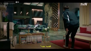 -قسمت 8 سریال ویرانگر در خدمتگزاری شما حاضر است ( زیرنویس فارسی چسبیده )