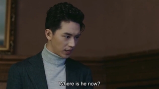 قسمت 33 سریال چینی شهر نور (City of Streamer 2022). با زیرنویس فارسی