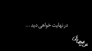 اهمیت پذیرفتن اشتباهات در زندگی!