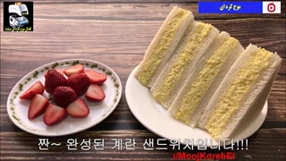 ساندویچ تخم مرغ آسیایی مدل کره ای - موج کره ای