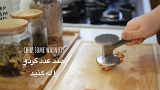 چگونه گرانولا درست کنیم؟