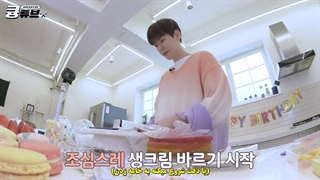 بیستمین ولاگ بکهیون به مناسبت روز تولد EXO-L ( زیرنویس فارسی چسبیده)