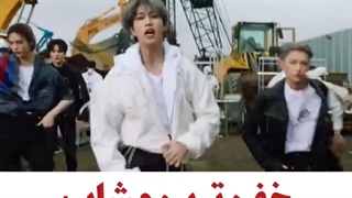 مشاپ کیپاپ ♫︎